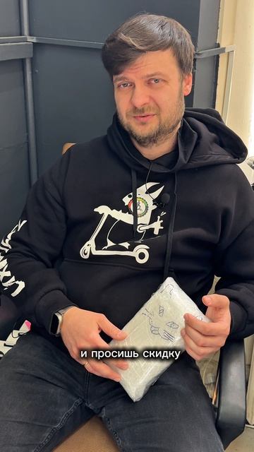 LuxWheel: хочешь скидку ?