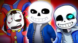 Что ,если бы САНС попал в УДИВИТЕЛЬНЫЙ ЦИФРОВОЙ ЦИРК (1 серия 1 часть)