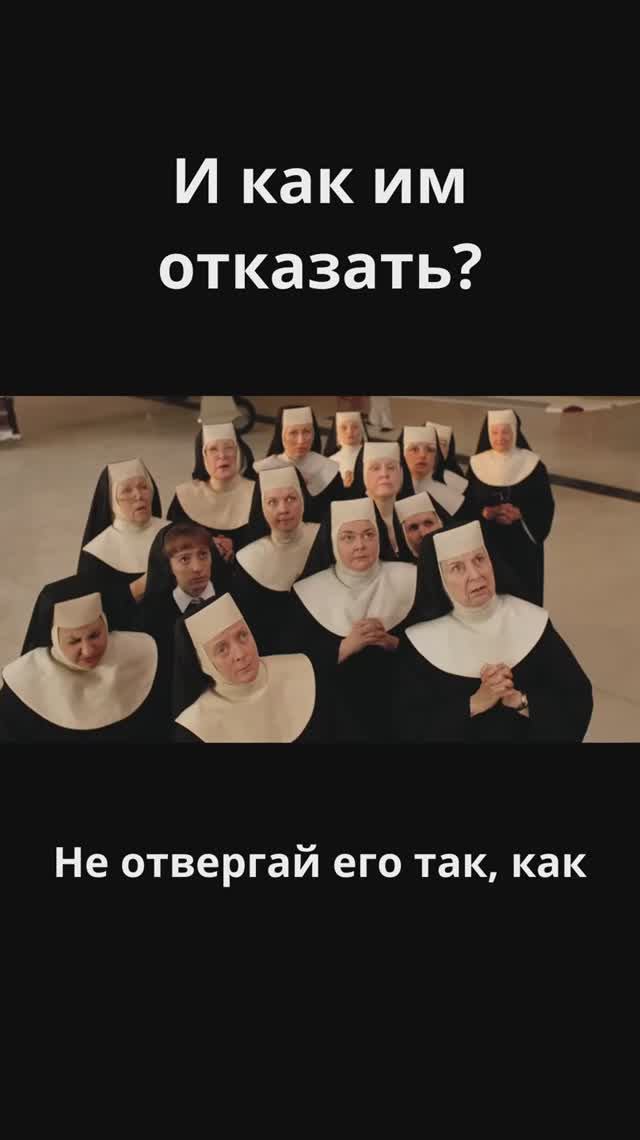 ОЧЕНЬ убедительные сестры / Сестричка, действуй (1992)