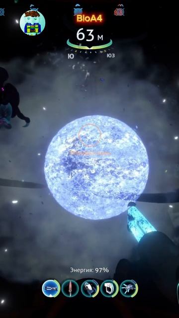 Subnautica. Играем дальше.