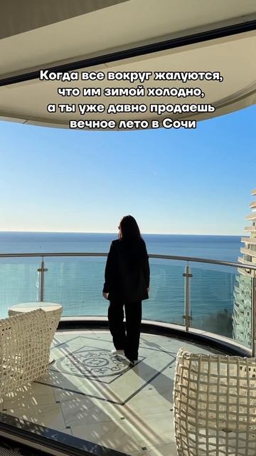 Прилетайте выбирать лучшую недвижимость со мной   +7 918 288-86-96