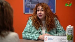 Ярмарка вакансий в центре занятости