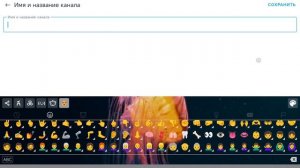 п͜͡р͜͡и͜͡л͜͡о͜͡ж͜͡е͜͡н͜͡и͜͡е͜͡ н͜͡а͜͡з͜͡ы͜͡в͜͡а͜͡е͜͡т͜͡с͜͡я͜͡  f͜͡o͜͡n͜͡t͜͡s͜͡