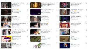 ЧТО ЭТО ТАКОЕ??????!!!!!!