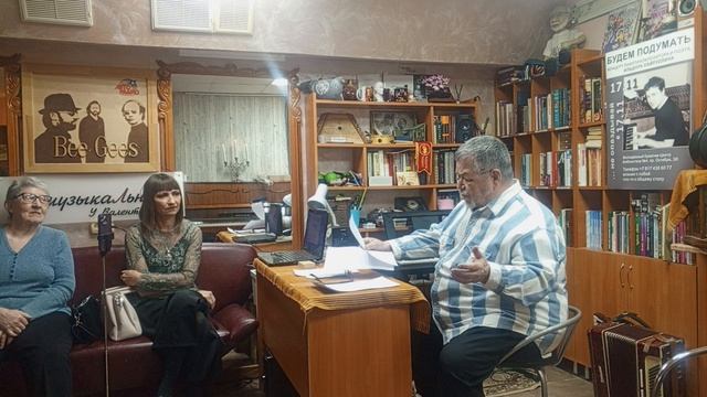 Римыч.Стерлитамак