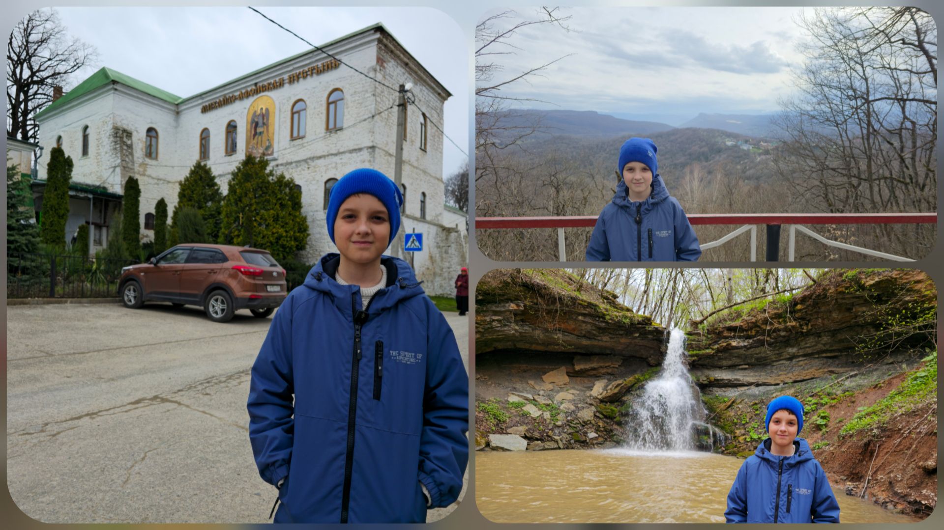 Михайло-Афонская пустынь, гора Физиабго, Хаджокский водопад