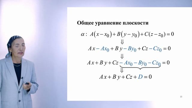 Высшая Математика 4