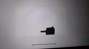 последний монстр ссср!