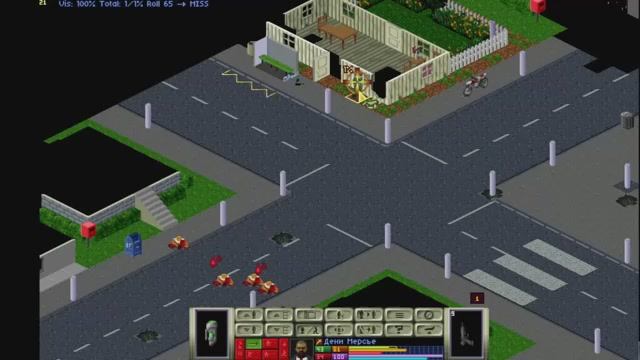 X-Com Files v4.0 от26года 17