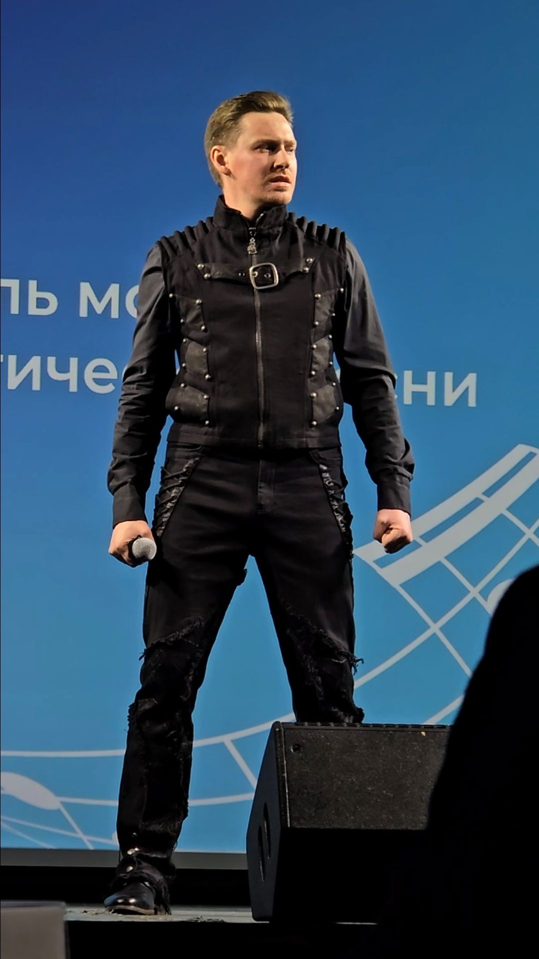 NazTars - Горят огни Фестиваль Взлетная полоса