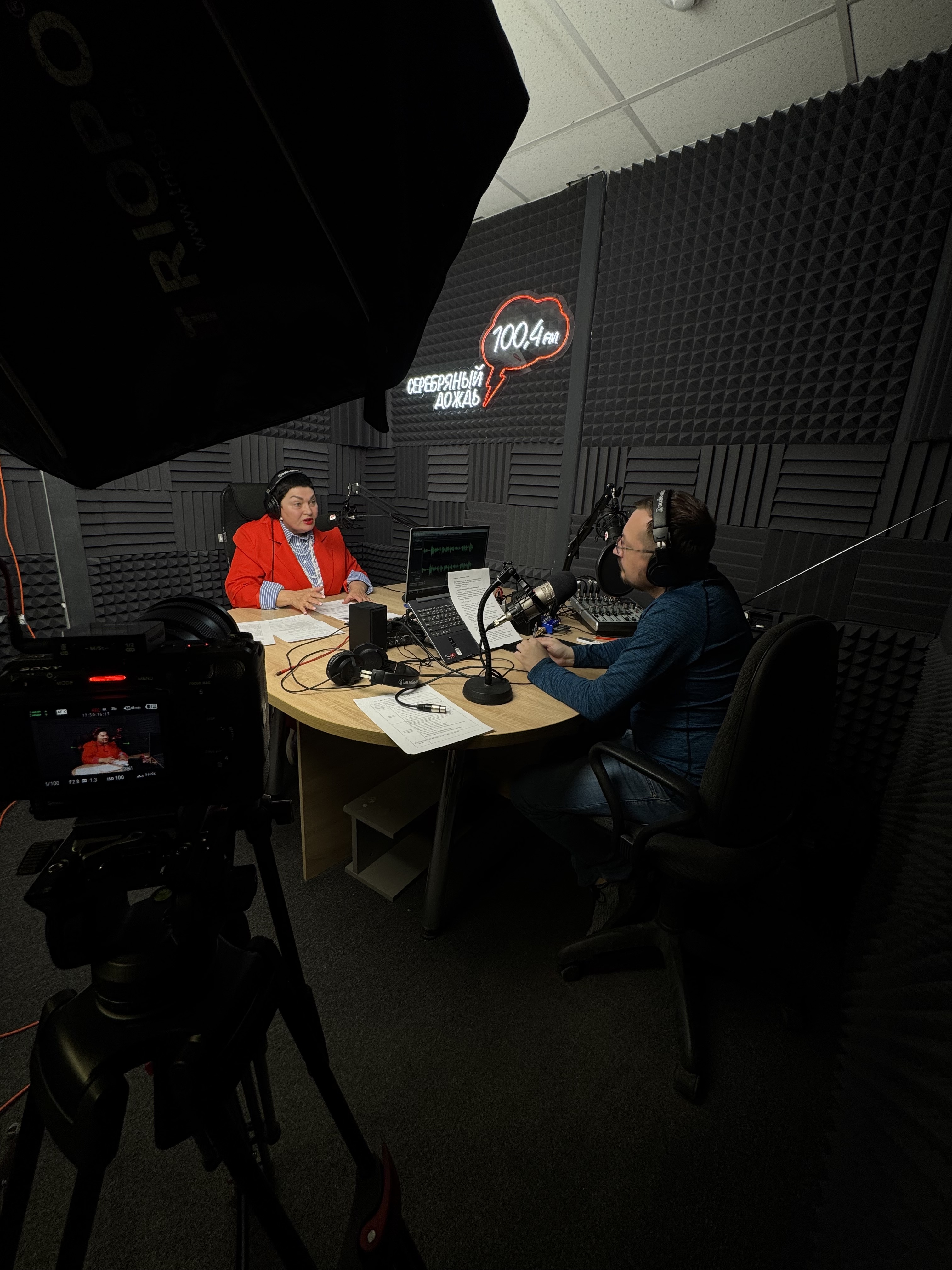 Программа «Экспертное мнение»