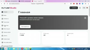 Играю в бедварс