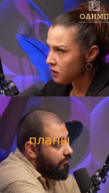 Ресторанный бизнес: Управление кафе и KPI #shorts