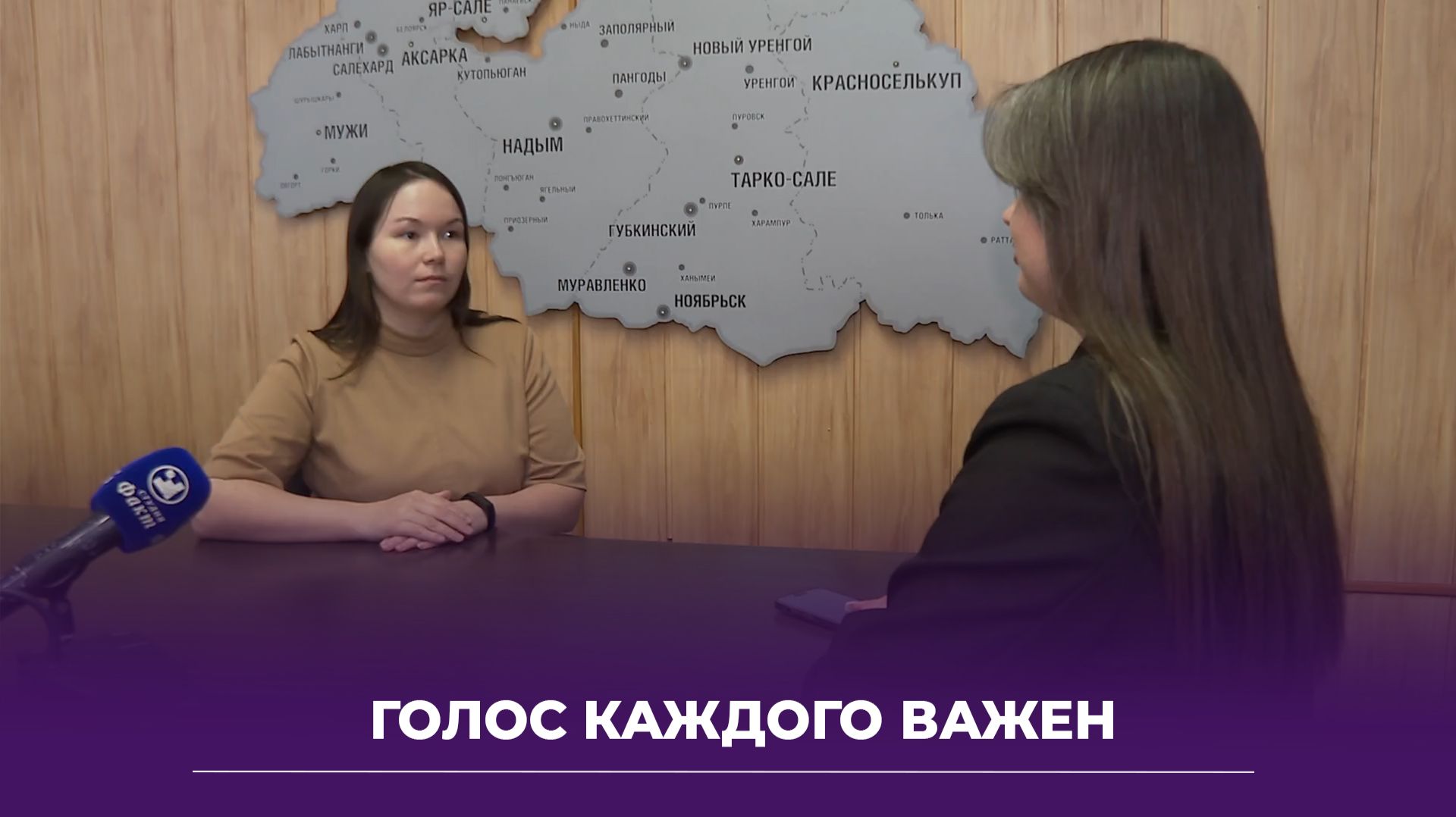 Мини-интервью Козловская