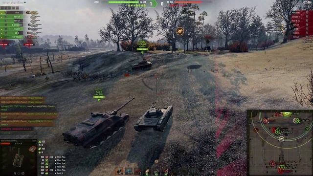 WoT НатискТесак