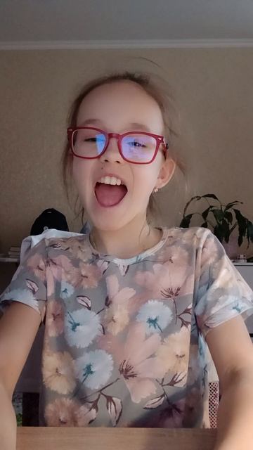 Милый типа.