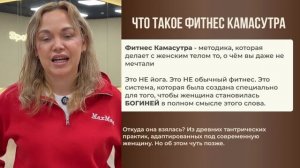 Вебинар Как сохранить здоровье пошаговый план !