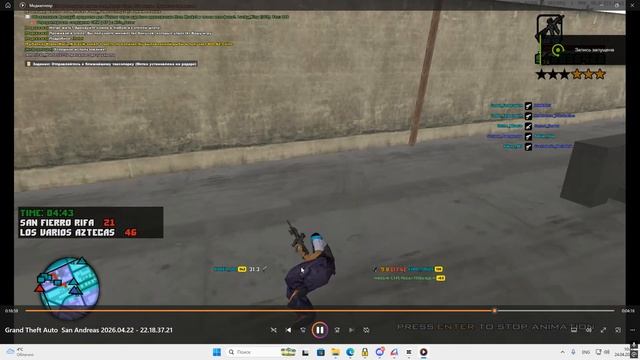 Desktop 2026.04.24 - 10.43.49.01