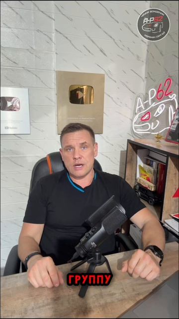 САМАЯ БОЛЬШАЯ ОШИБКА НАЧИНАЮЩИХ ВОДИТЕЛЕЙ. https://naukavozhdeniya.ru/5p