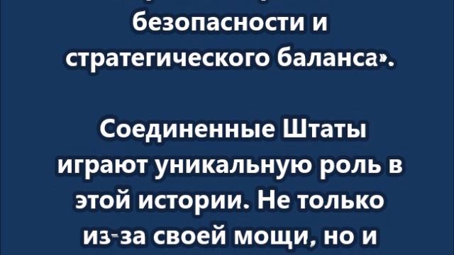 Трамп заявил, что говорит от имени Британии «больше, чем Принц Гарри»
