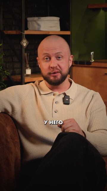 ВЕЩИ, КОТОРЫЕ ПОРА УБРАТЬ ИЗ ЖИЗНИ. Тизер