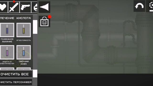 два брата (12 серия)