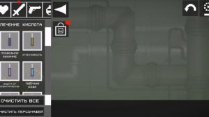 два брата (12 серия)