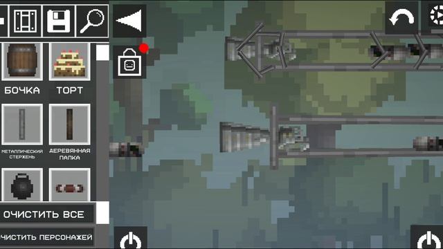 как сделать взрывающую ракету в melon playground?