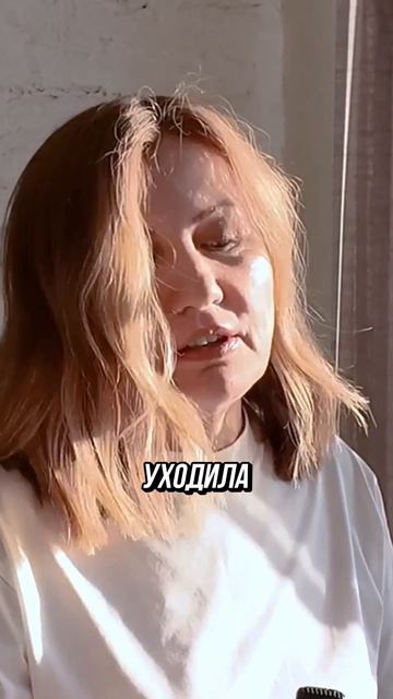 Сопротивление на старте