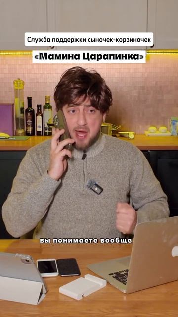 VID_20260424_191136_481