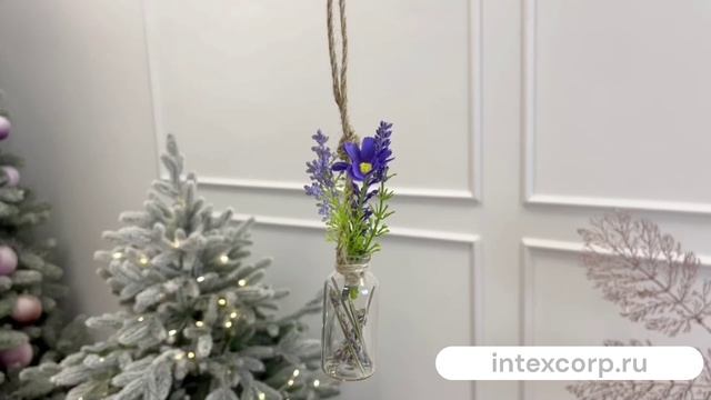 Подвесное украшение БУКЕТ В БУТЫЛОЧКЕ стекло искусственные цветы 18 см 865071