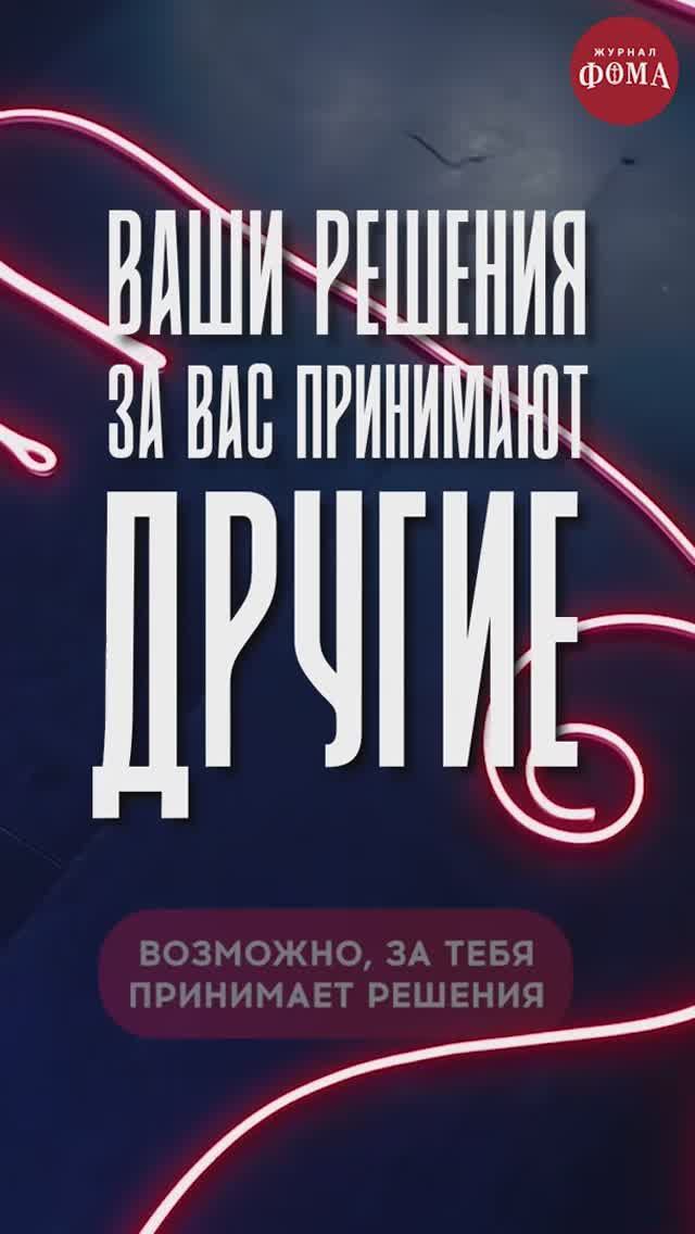 Как соцсети нами управляют? Битва Экспериментов смотреть онлайн