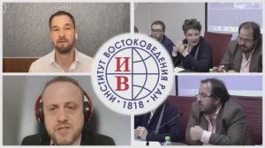 Институт востоковедения РАН - Академический взгляд на историю палестино-израильского конфликта 20.04