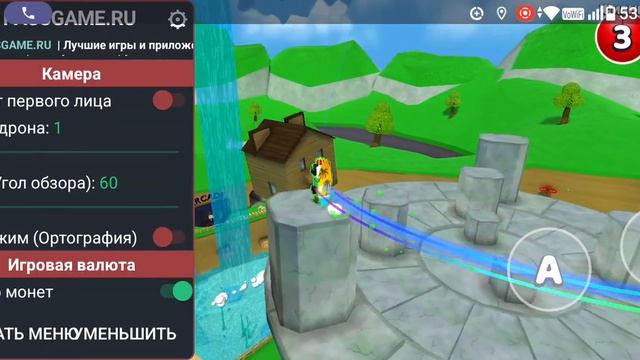 Балуюсь с другом в Super bear adventure