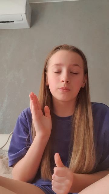 знакомства shorts