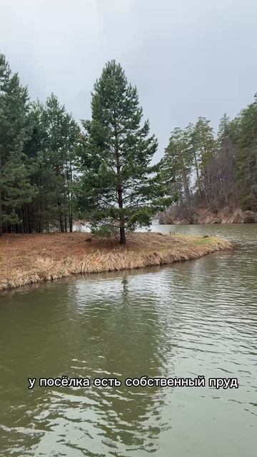 Старый Завод