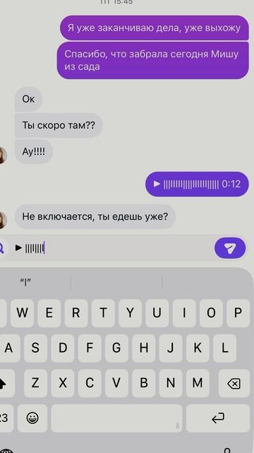 На что только не пойдёшь в декрете ради тёплой ванны с Bimunica в тишине 