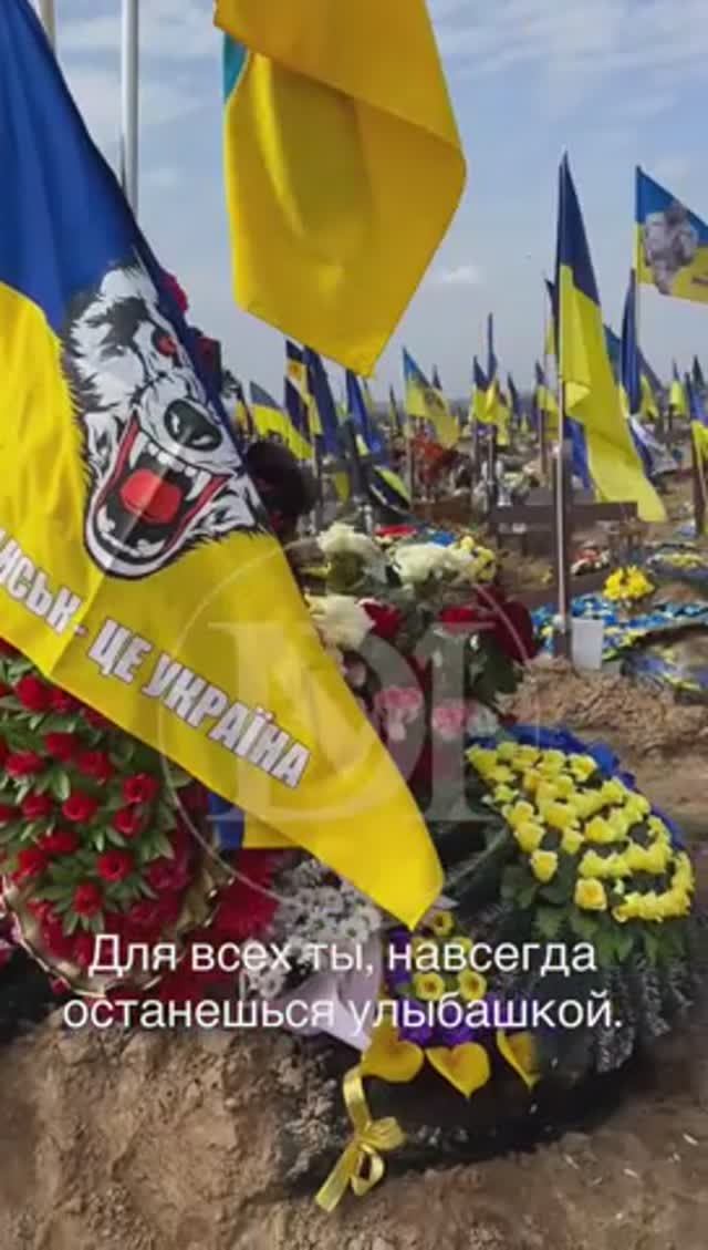 🔴Оксанка отвоювалась.🔴