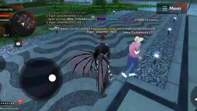 Ника на увольнение