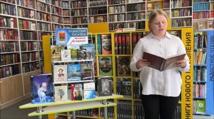 Смирнова Н. Край родной Прокопьевск (модельная библиотека №17 "Островок знаний")