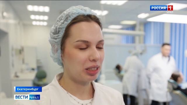 Институт стоматологии УГМУ стал героем сюжета «Вести Урал» ко Дню стоматолога