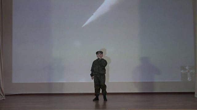 Перелётов Иван  