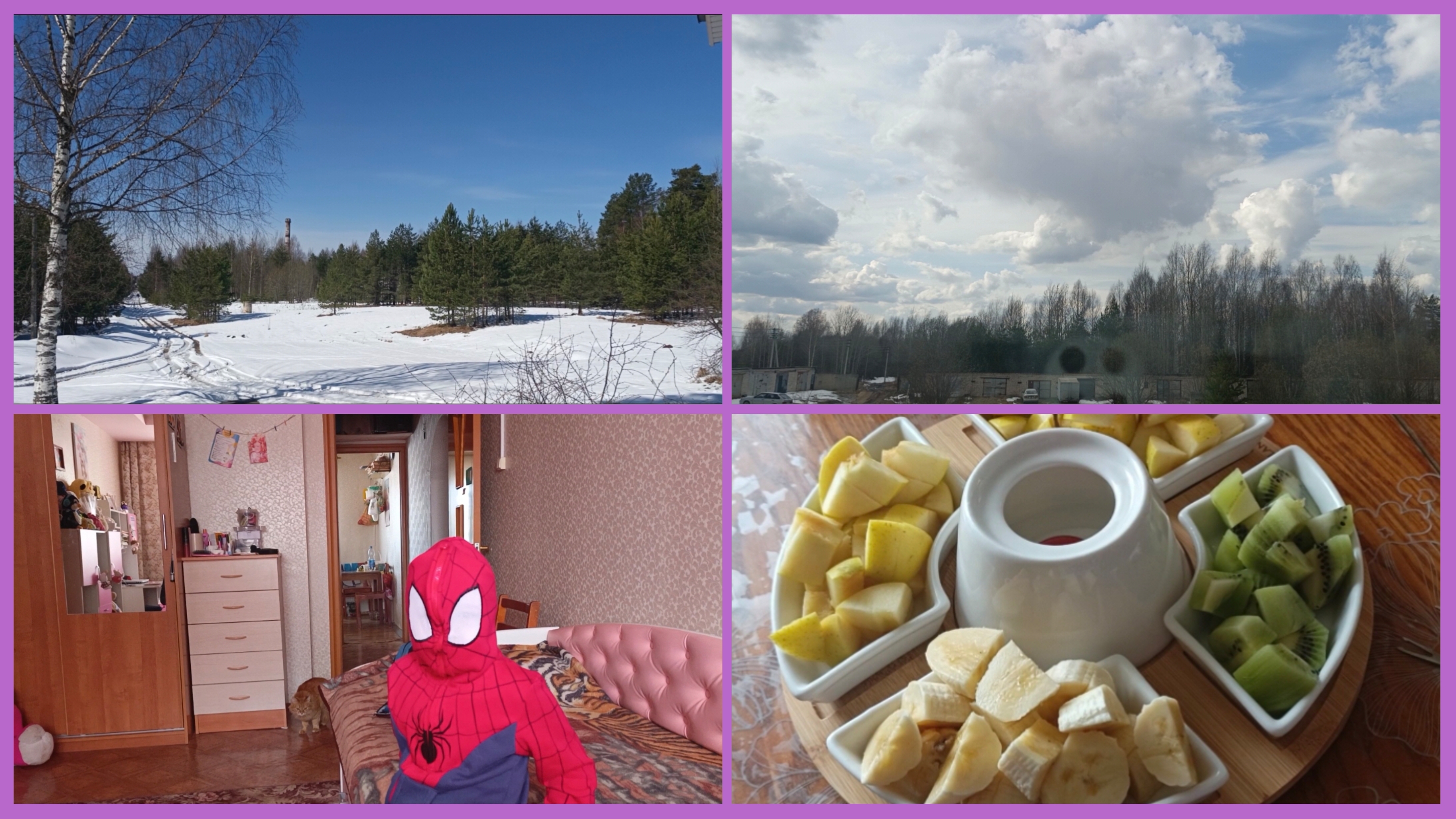 24-04-2026💥Влог💥пятница 💥человек пупок📖читаем комментарии