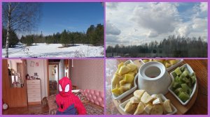 24-04-2026💥Влог💥пятница 💥человек пупок📖читаем комментарии