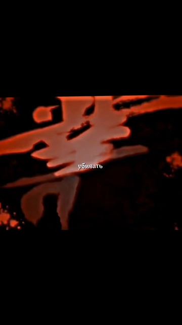 Бродячие псы