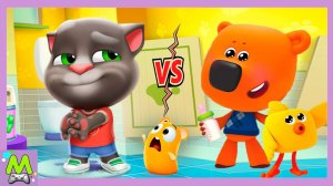 Ми-Ми-Мишки против Говорящего Тома.Новый Том и Старый Кеша в Играх про Питомцев