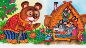 "Теремок"-аудиосказка