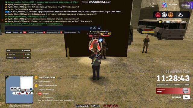 bandicam 2026-04-25 15-28-22-995