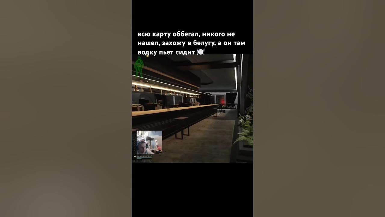 уличные будни #eft #тарков #escapefromtarkov #tarkov