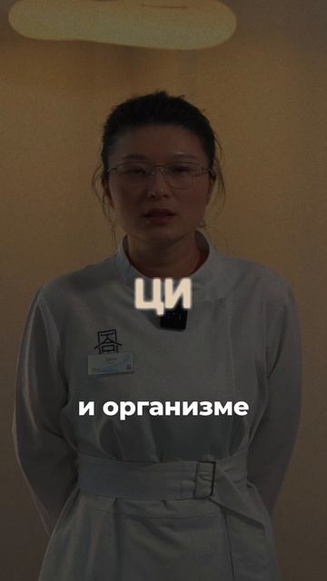 Почему глаза слезятся на ветру и даже без причины? 🥺